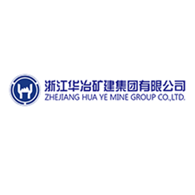 冶金工程设计:未来趋势与行业现状