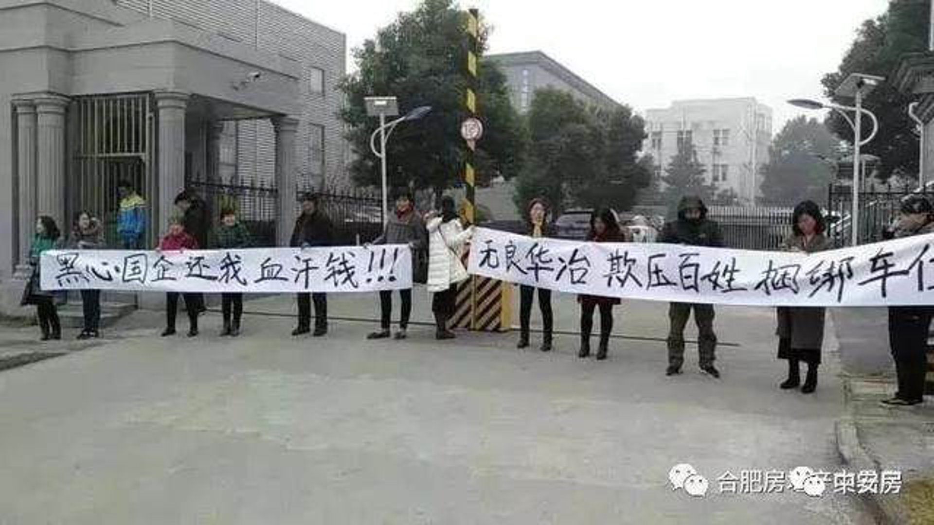 钢铁工程设计:从传统到现代的演变
